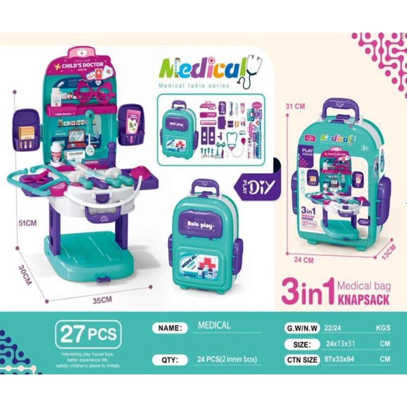 طقم طبيب (24/2) طاولة طبية، مجموعة أدوات، سماعة طبية، مقياس حرارة، حقنة، مقص، تعمل بالبطارية، إضاءة خلفية، موسيقى