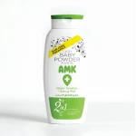 AMK Lady Baby Powder Paris Simply Sensitive Feminine Cleansing Wash, Green, 250ml, 2-in-1 Intimate Shampoo & Wash, pH Balanced, Gentle Daily Care - AMK