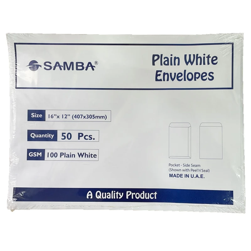 مغلفات كرتونية مموجة, مقاس 16×12 إنش 90 جرام, بني, عدد 50 مغلف من سامبا - سامبا