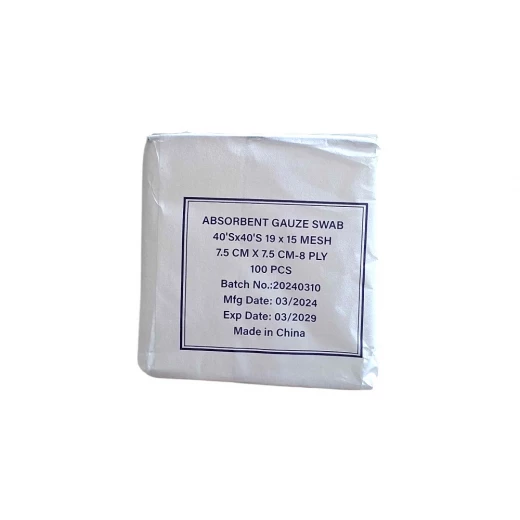 شاش طبي ماص 7.5×7.5سم, 8 طبقات، 100 قطعة (40s×40s، شبكة 19×15)