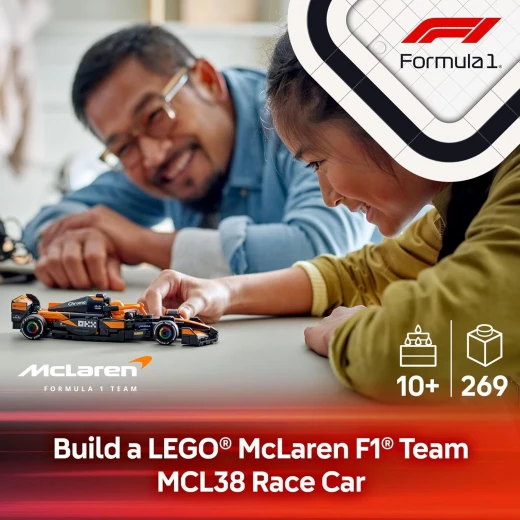 مجموعة بناء سيارة سباق LEGO Speed Champions McLaren F1 MCL38 للأطفال - ليجو - Image 6