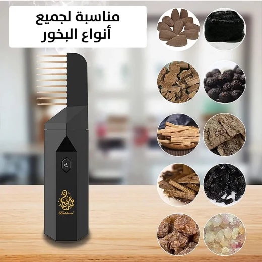 موزع بخور مشط قابل لإعادة الشحن عبر USB: عطر فاخر للشعر - Image 4