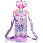 Vest Kids Water Bottle 650ml – BPA-Free, Straw & Lanyard, Leak-Proof Flip Lid for School & Travel - Vest