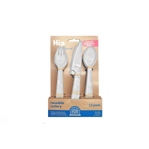 Hip Multi-Purpose Plastic Cutlery Set – Beige (12pcs), Reusable & Eco-Friendly Hip Multi-Purpose Plastic Cutlery Set – Beige (12pcs), Reusable & Eco-Friendly