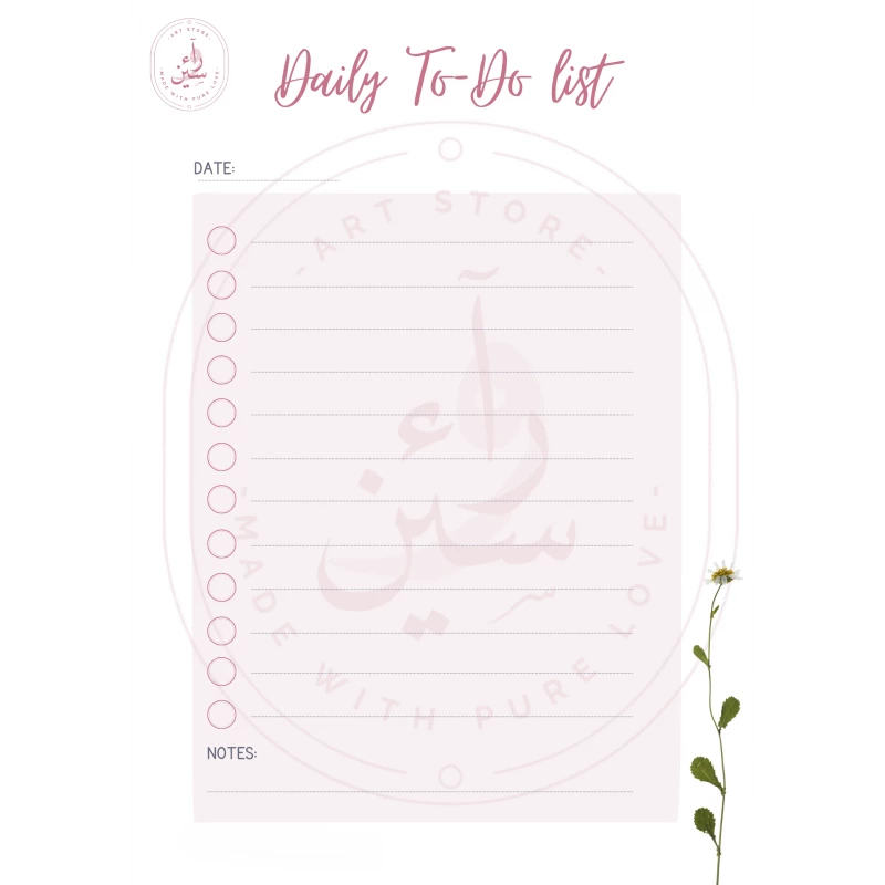 جدول المهام اليومية،ايه5، 3قطع - Ra2 w Sen
