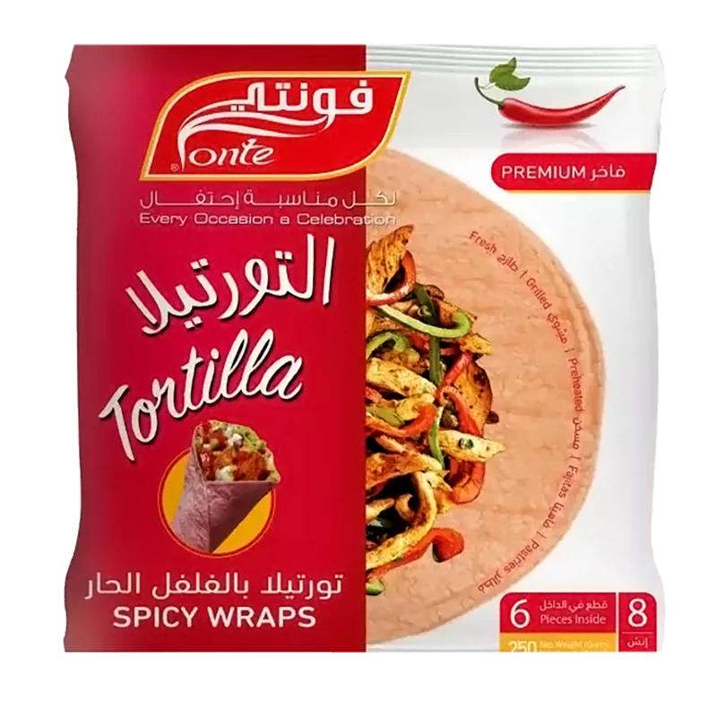 فونت تورتيلا بنكهة حارة 250 جم - لذيذة ومريحة - فونتي