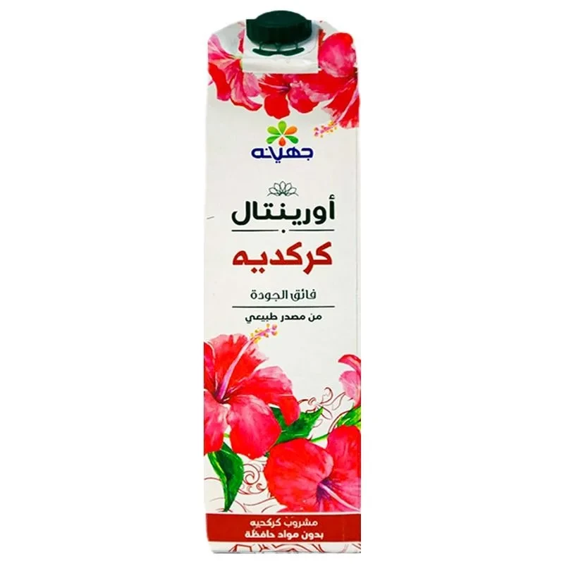 Juhyna Hibiscus Juice 1 Liter - Refreshing Drink