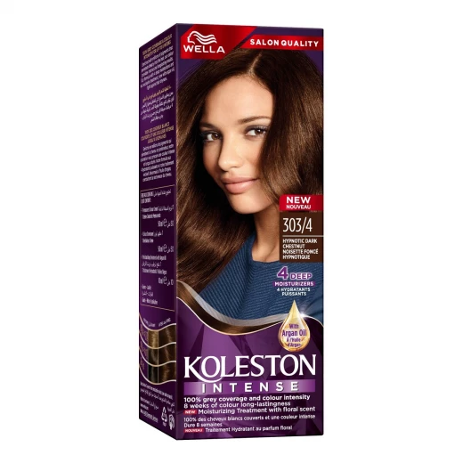 Wella K2000 Dark Chestnut Hair Color 60ml - Permanent Dye Wella K2000 Dark Chestnut Hair Color 60ml - Permanent Dye