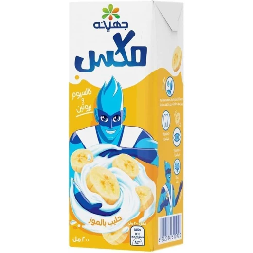 ميكس حليب بنكهة الموز 200 مل, مشروب لذيذ ومنعش بقوام ناعم وطعم غني, مثالي للأطفال والبالغين في أي وقت من جهينة - جهينة - Image 3