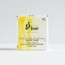 Natural Glow Natural Dead Sea Lemon Exfoliating Soap – Mineral-Rich Bar with Walnut Shells – Gently Removes Dead Skin & Blackheads for Bright, Healthy, Radiant Skin