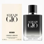 عطر جورجيو أرماني أكوا دي جيو للرجال 100 مل: عطر بحري يدوم طويلاً - جورجيو أرماني