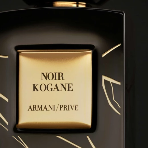 جورجيو أرماني بريفي نوير كوجان عطر أو دو بارفان 100 مل عطر جلدي للجنسين عطور فاخرة - جورجيو أرماني - Image 2