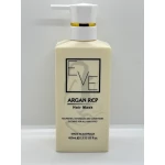 Auskem Eve Hair Mask 400mL (13.5 fl. oz.) – Nourishing Argan Oil Formula for Dry & Damaged Hair, Deep Repair, Hydration & Long-Lasting Shine - EVE