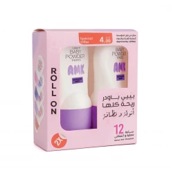 نهدي