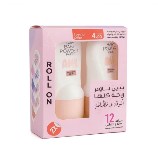 ليدي بيبي بودرة مزيل عرق رول بيبي بينك 50 مل 2 قطعة من اي ام كي ليدي بيبي بودرة مزيل عرق رول بيبي بينك 50 مل 2 قطعة من اي ام كي