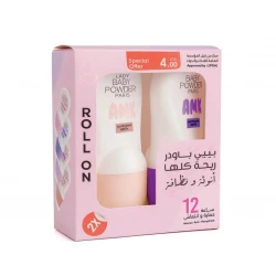 نهدي وزهري