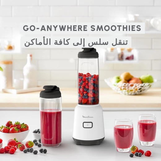 Moulinex Mix & Move Mini Blender Mixer, 2 To-Go Bottles in Premium Tritan, Space-Saving Compact Design, Easy-Cleaning Removable Blades, 300 W, Easy and Ergonomic Single-Button Control, LM15F127 - MOULINEX - Image 6