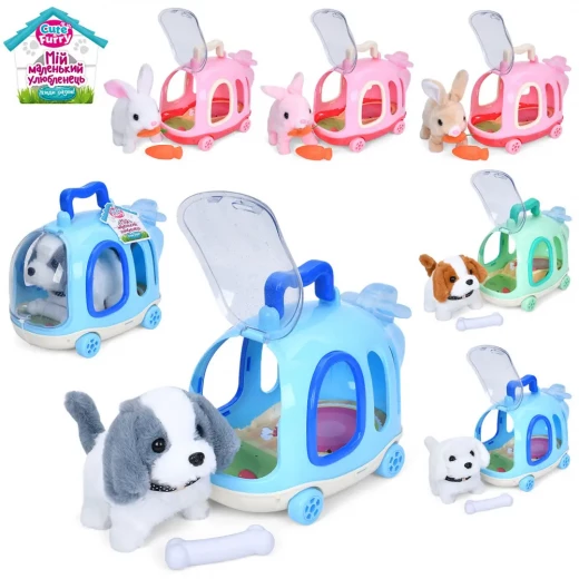Blue stroller toy with a gray and white dog Blue stroller toy with a gray and white dog