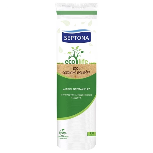 Septona Eco Life Cotton Discs 100% Organic 100 Pieces