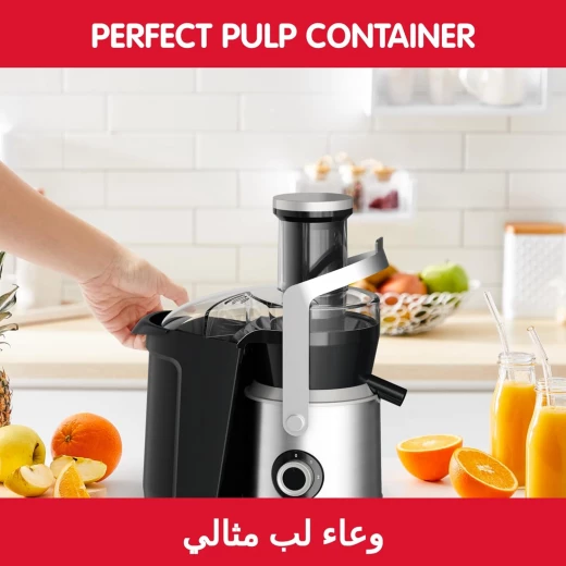 Moulinex Nutri XXL Juicer - Easy Juicing with Large Feeding Tube - MOULINEX - Image 2