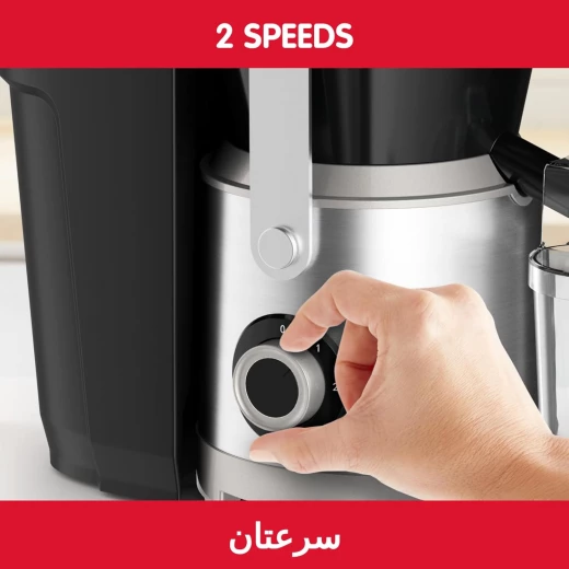 Moulinex Nutri XXL Juicer - Easy Juicing with Large Feeding Tube - MOULINEX - Image 3