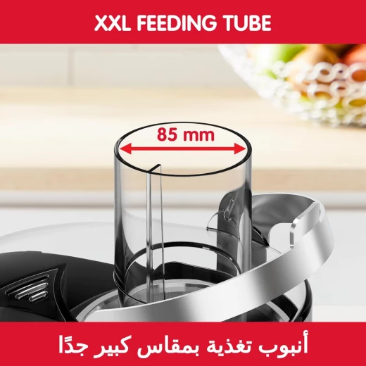 Moulinex Nutri XXL Juicer - Easy Juicing with Large Feeding Tube - MOULINEX - Image 5