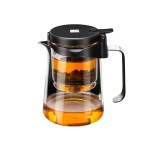 Karaca Brewy Tea French Press 550ml - زجاج البوروسيليكات - كراجا