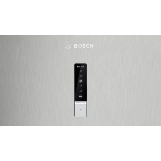 ثلاجة بوش KDN43VL2M8 ستانلس ستيل 178 سم VitaFresh وإضاءة LED - بوش - Image 6