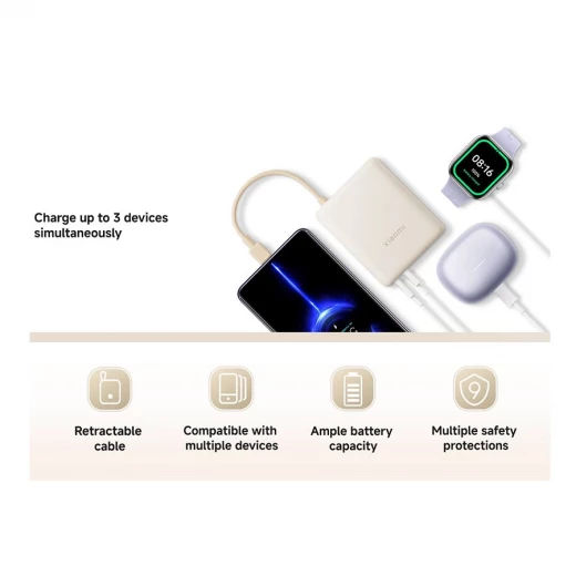 بنك طاقة شاومي 10000 مللي أمبير مع كابل مدمج 33 واط - بني - شاومي - Image 10