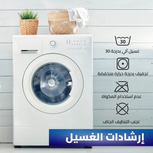 واقي مرتبة مقاوم للماء من مع حواف مطاطية 100 × 200 × 30 سم - Image 4