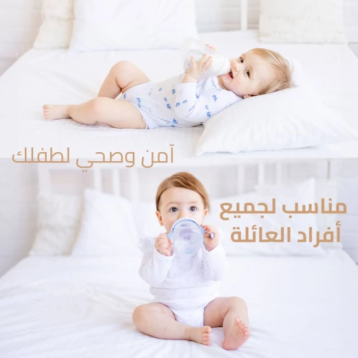 واقي مرتبة مقاوم للماء من مع حواف مطاطية 100 × 200 × 30 سم - Image 5