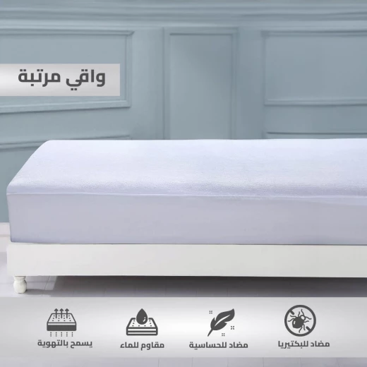 واقي مرتبة مقاوم للماء من مع حواف مطاطية 100 × 200 × 30 سم - Image 7