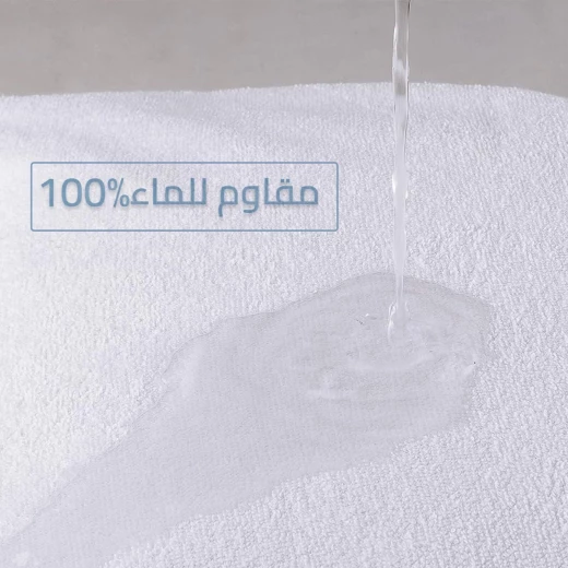 واقي مرتبة مقاوم للماء من مع حواف مطاطية 100 × 200 × 30 سم - Image 8