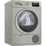 مجفف ملابس مكثف Bosch Serie 6 سعة 8 كجم فضي B - تجفيف فعال - بوش