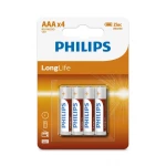 بطاريات فيليبس لونج لايف AAA 4-Pack 1.5V زنك - طاقة موثوقة - فيليبس
