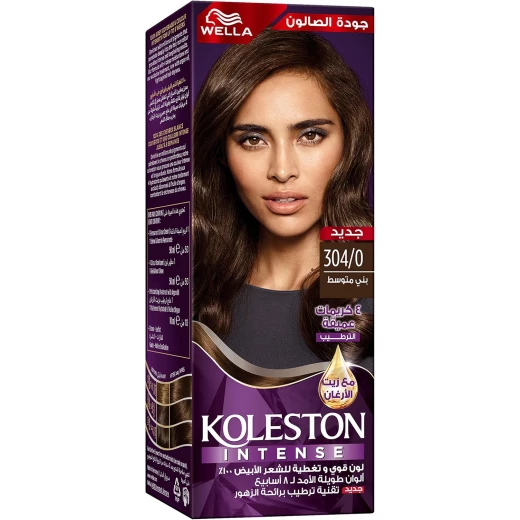 Wella Koleston Hair Color Cream Medium Brown 304/0 - Permanent Color Wella Koleston Hair Color Cream Medium Brown 304/0 - Permanent Color