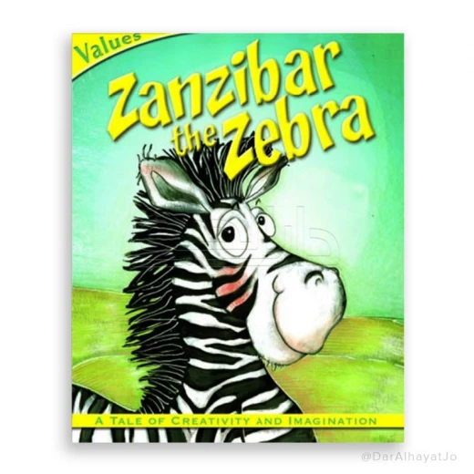كتاب زنجبار الحمار الوحشي للأطفال بقلم فيليشيا لو - للأعمار 4-8 كتاب زنجبار الحمار الوحشي للأطفال بقلم فيليشيا لو - للأعمار 4-8