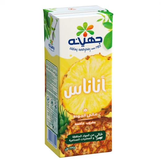 عصير أناناس 235 مل – مشروب استوائي منعش بطعم طبيعي، غني بالفيتامينات ومناسب للتنقل من جهينة عصير أناناس 235 مل – مشروب استوائي منعش بطعم طبيعي، غني بالفيتامينات ومناسب للتنقل من جهينة