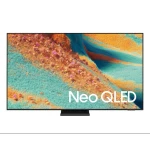 Samsung 75 Inch QN85F 4K Neo QLED Mini LED Smart TV 2025 Edition - Samsung