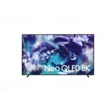Samsung 85 Inch Neo QLED 8K Smart TV QN900F (2025) - Anti-Glare, AI Upscaling - Samsung
