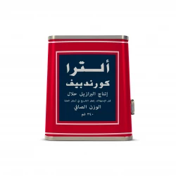لحم بقر معلب ألتره 340 غ – جودة عالية وطعم غني