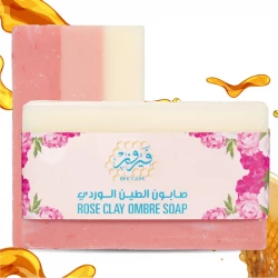 صابون فيروز بي كير بالطين الوردي للبشرة الحساسة، عسل، زيت زيتون، 135 جم