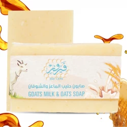 صابون حليب الماعز من فيروز للعناية بالبشرة 135 غرام، تنظيف لطيف للبشرة الحساسة، غني بالمكونات الطبيعية، مناسب للاستخدام اليومي ويعزز ترطيب البشرة الصحي