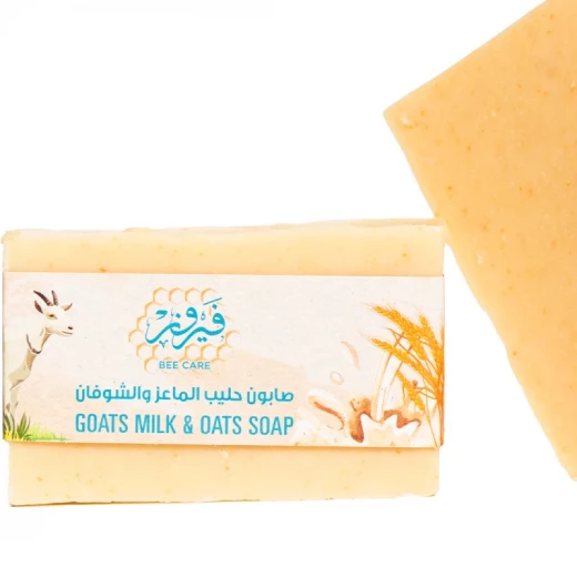 صابون حليب الماعز من فيروز للعناية بالبشرة 135 غرام، تنظيف لطيف للبشرة الحساسة، غني بالمكونات الطبيعية، مناسب للاستخدام اليومي ويعزز ترطيب البشرة الصحي - فيروز بيي كاير - Image 2