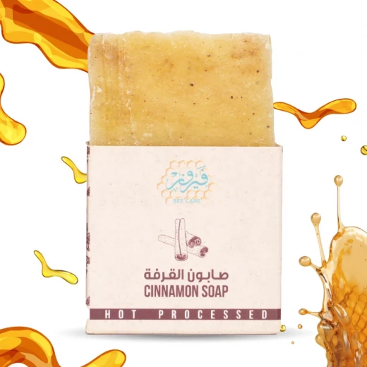 Fairouz Bee Care Cinnamon Soap, Natural Honey, Olive, Coconut, and Sweet Almond Oil, 115g Fairouz Bee Care Cinnamon Soap, Natural Honey, Olive, Coconut, and Sweet Almond Oil, 115g