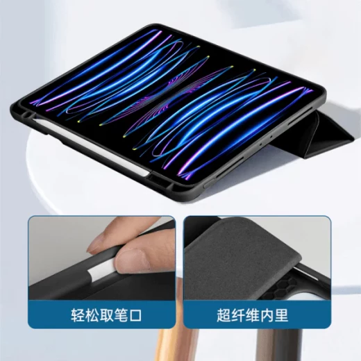 حافظة وي وو الواقية لجهاز iPad 10.2/10.5 بوصة أسود، مقاومة للصدمات، تصميم نحيف - وي وُو - Image 4