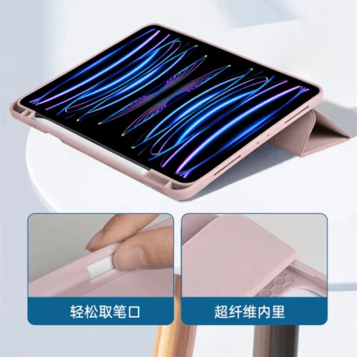 حافظة واقية لجهاز iPad مقاس 10.9/11 بوصة باللون الوردي – مقاومة للصدمات مع حامل قلم ووضعيات عرض متعددة من وي وو - وي وُو - Image 3