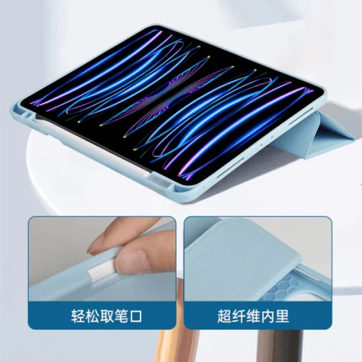 حافظة حماية لجهاز iPad من وي وو باللون الازرق الفاتح | مصنوعة من السيليكون الناعم مقاس 10.9 بوصة | مزودة بحامل قابل للتعديل وغطاء مقاوم للخدوش لجهاز iPad 10 2022 - وي وُو - Image 4