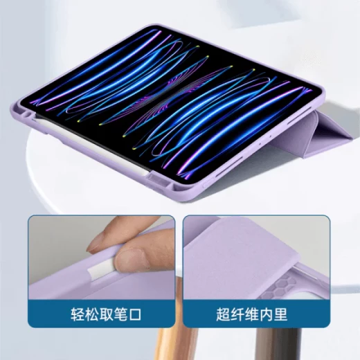 حافظة حماية لجهاز iPad من وي وو باللون البنفسجي الفاتح | مصنوعة من السيليكون الناعم مقاس 10.9 بوصة | مزودة بحامل قابل للتعديل وغطاء مقاوم للخدوش لجهاز iPad 10 2022 - وي وُو - Image 4