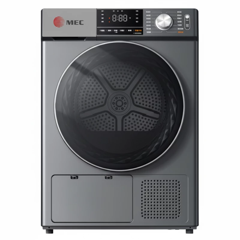 MEC 10KG Heat Pump Dryer is a low-noise, energy-efficient appliance with a 50 RPM spin speed and A++ energy rating, ideal for large households. - MEC